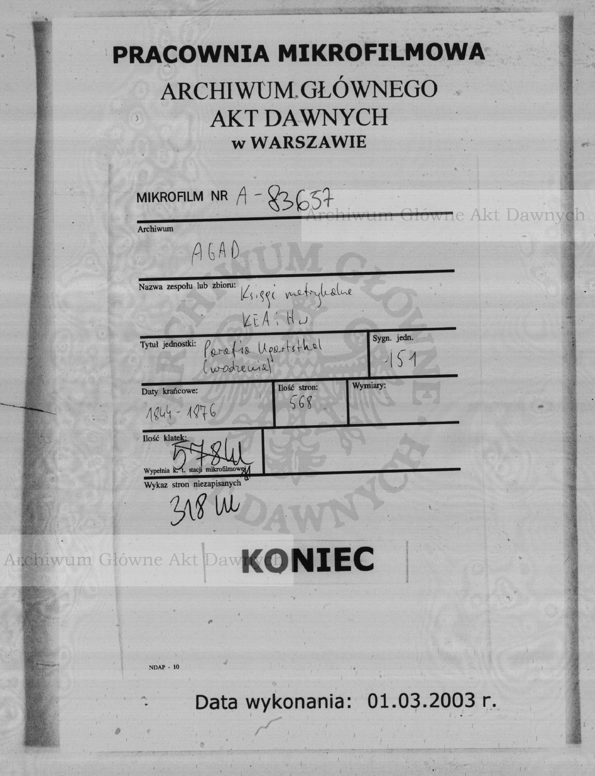 PL_1_299_151_9999-tablica koncowa